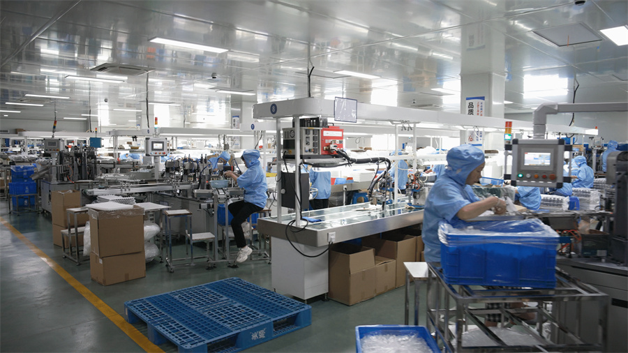 Factory
