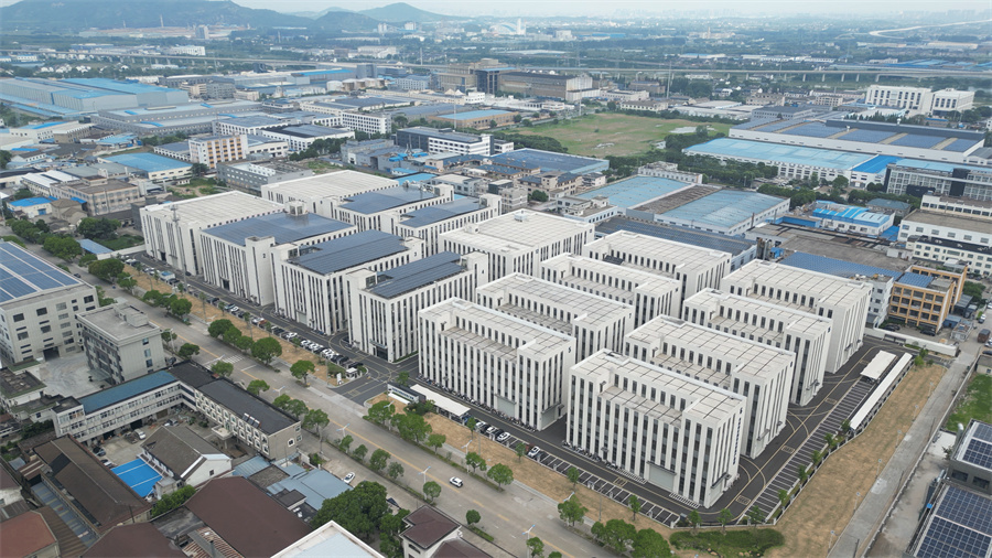 Factory