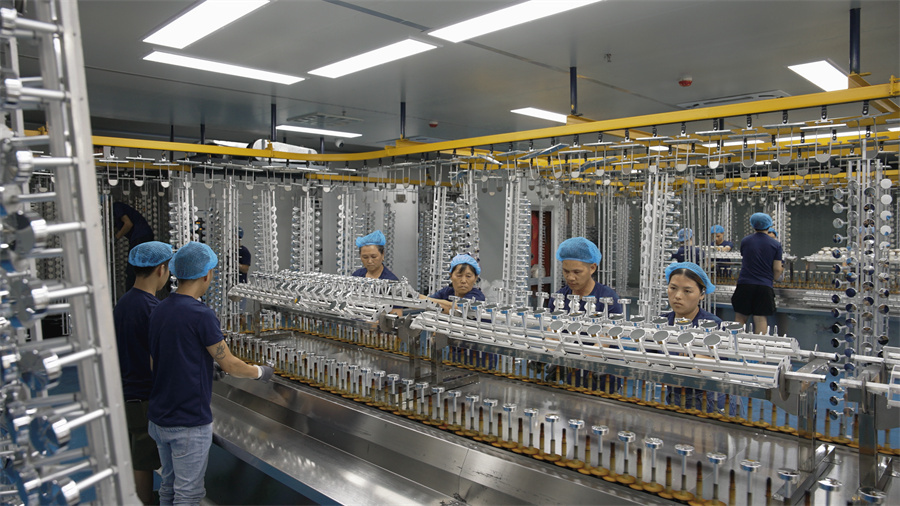 Factory
