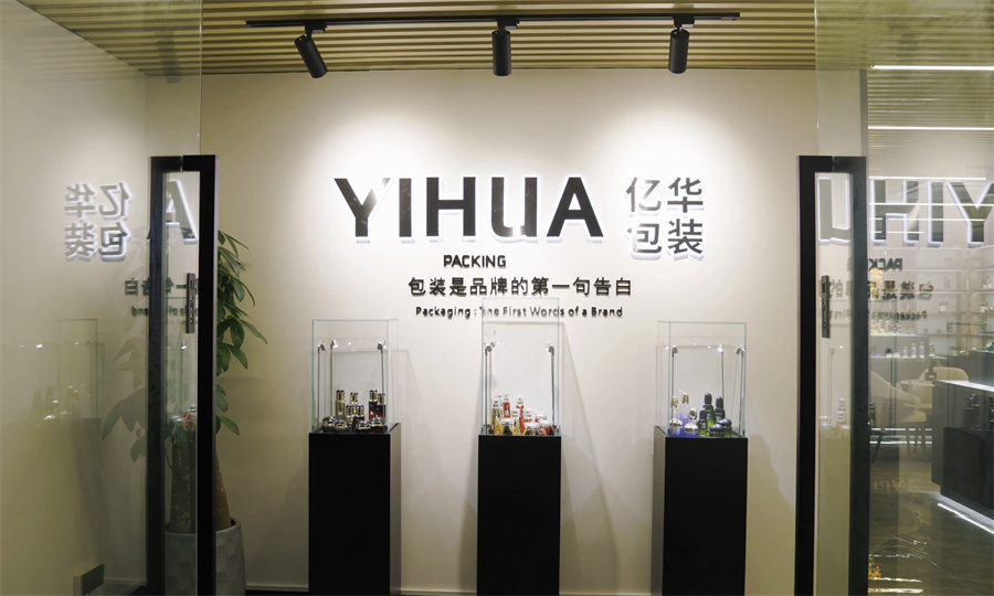 Exhibition Hall